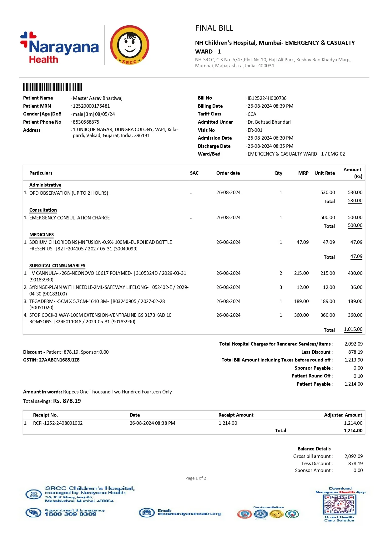 Document 8