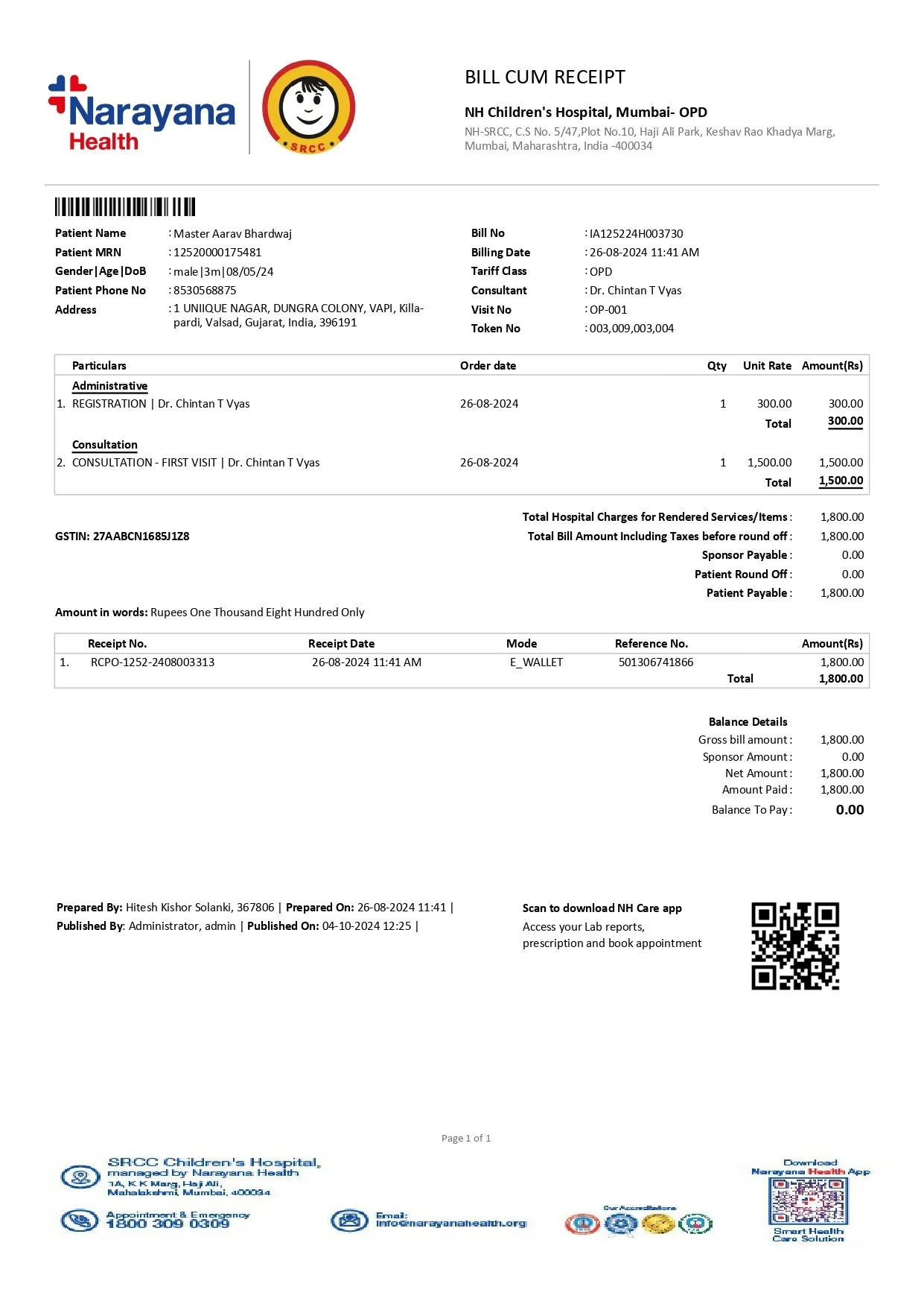 Document 1