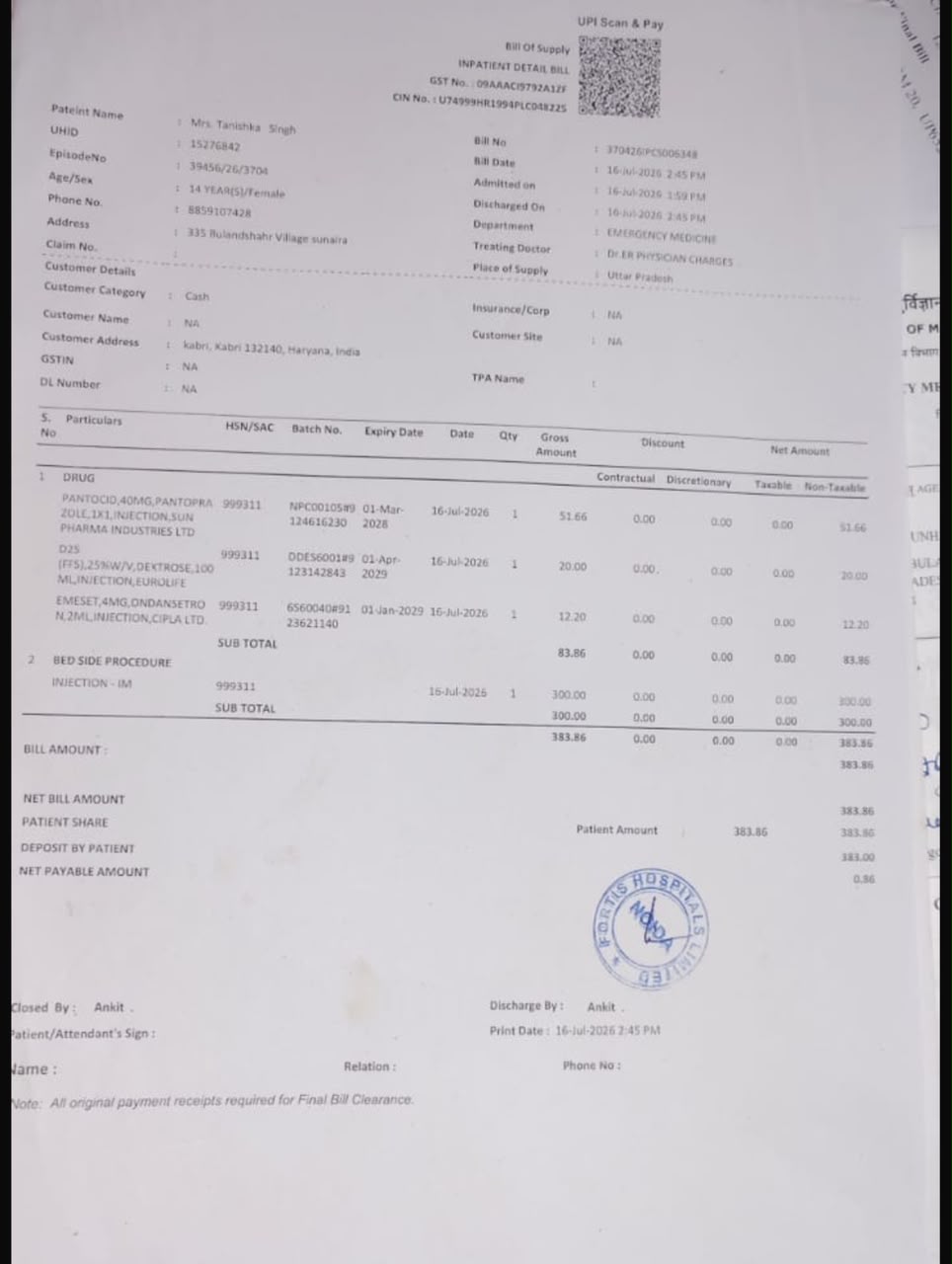 Document 1