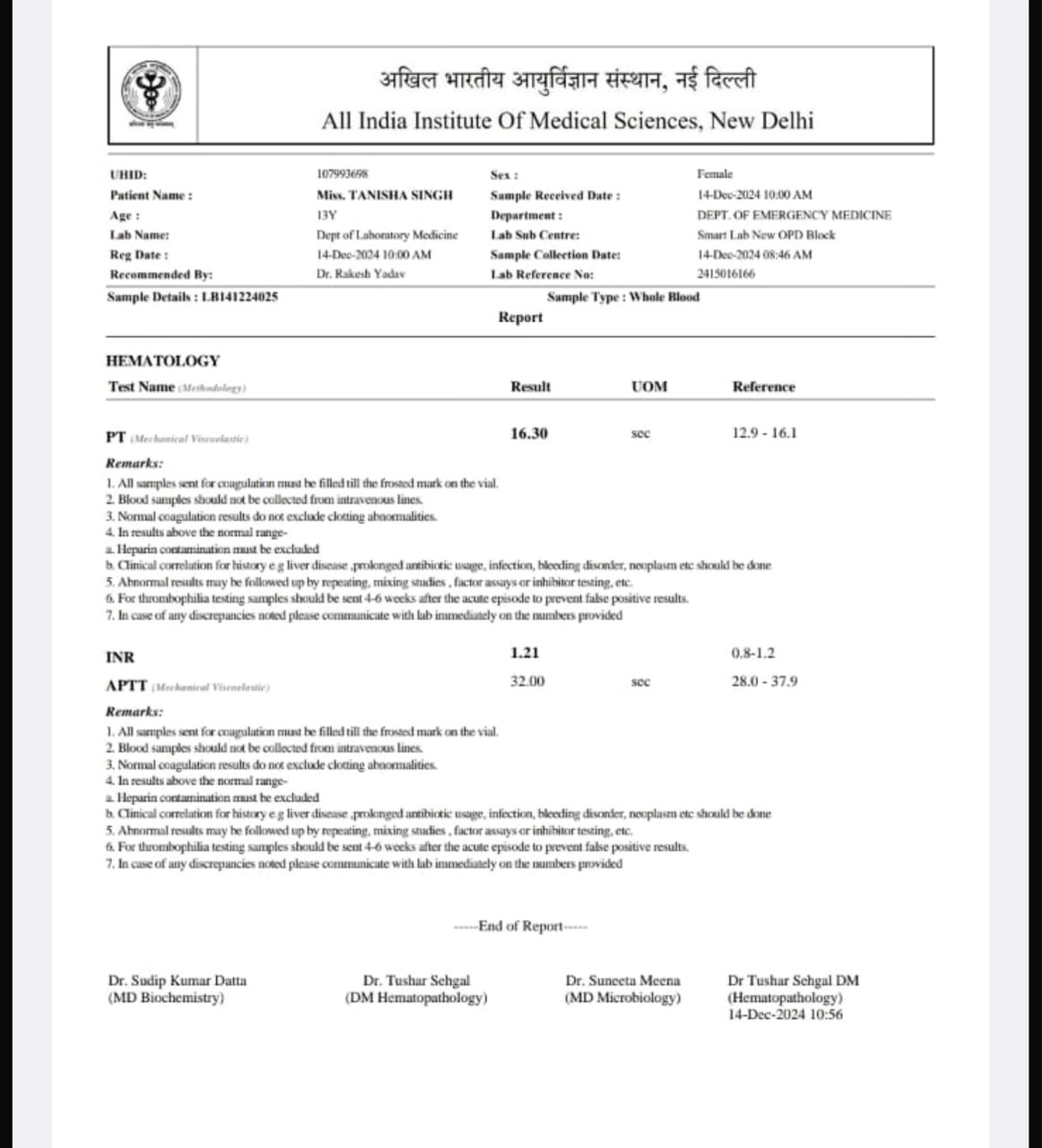 Document 3