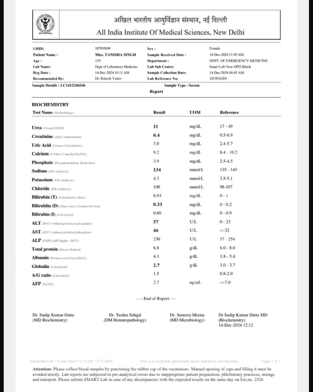 Document 4